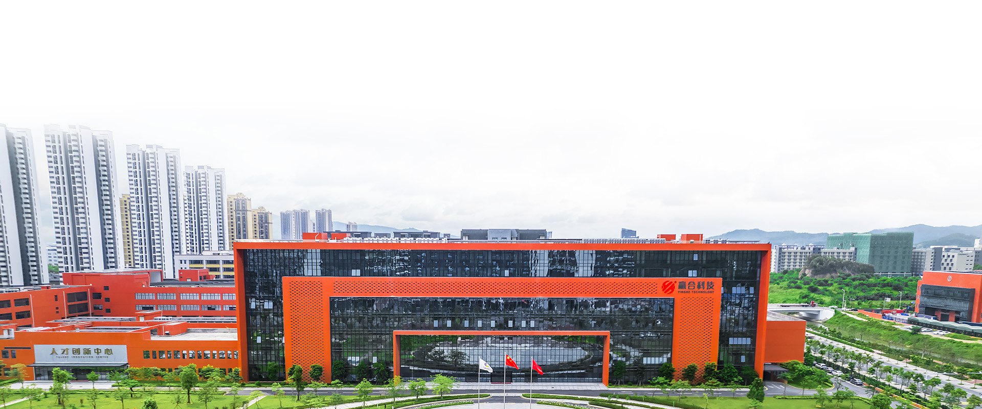 122cc太阳集成游戏(中国)有限公司官网