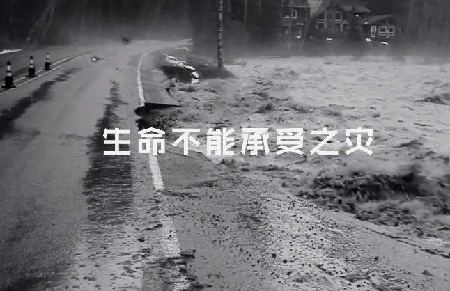 2020�� 5.12���ּ���