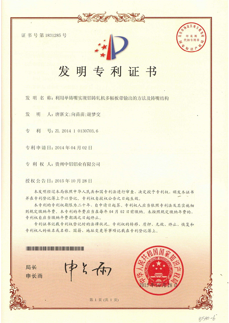 CMD368��������