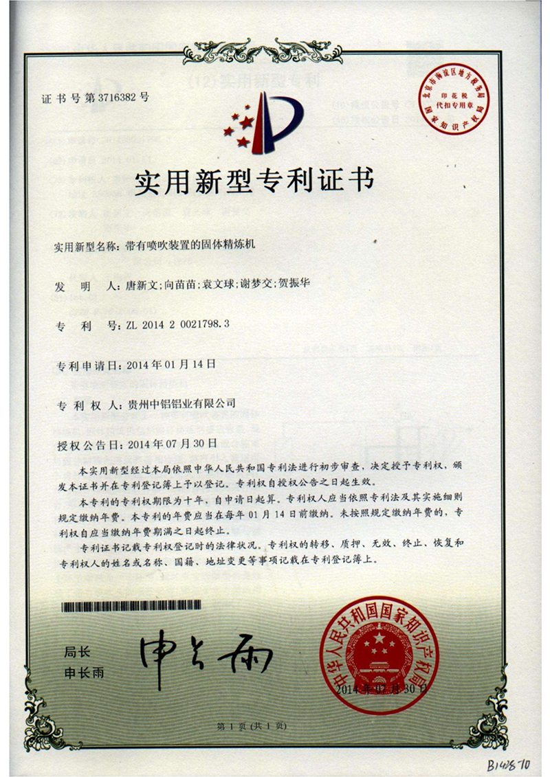 CMD368��������