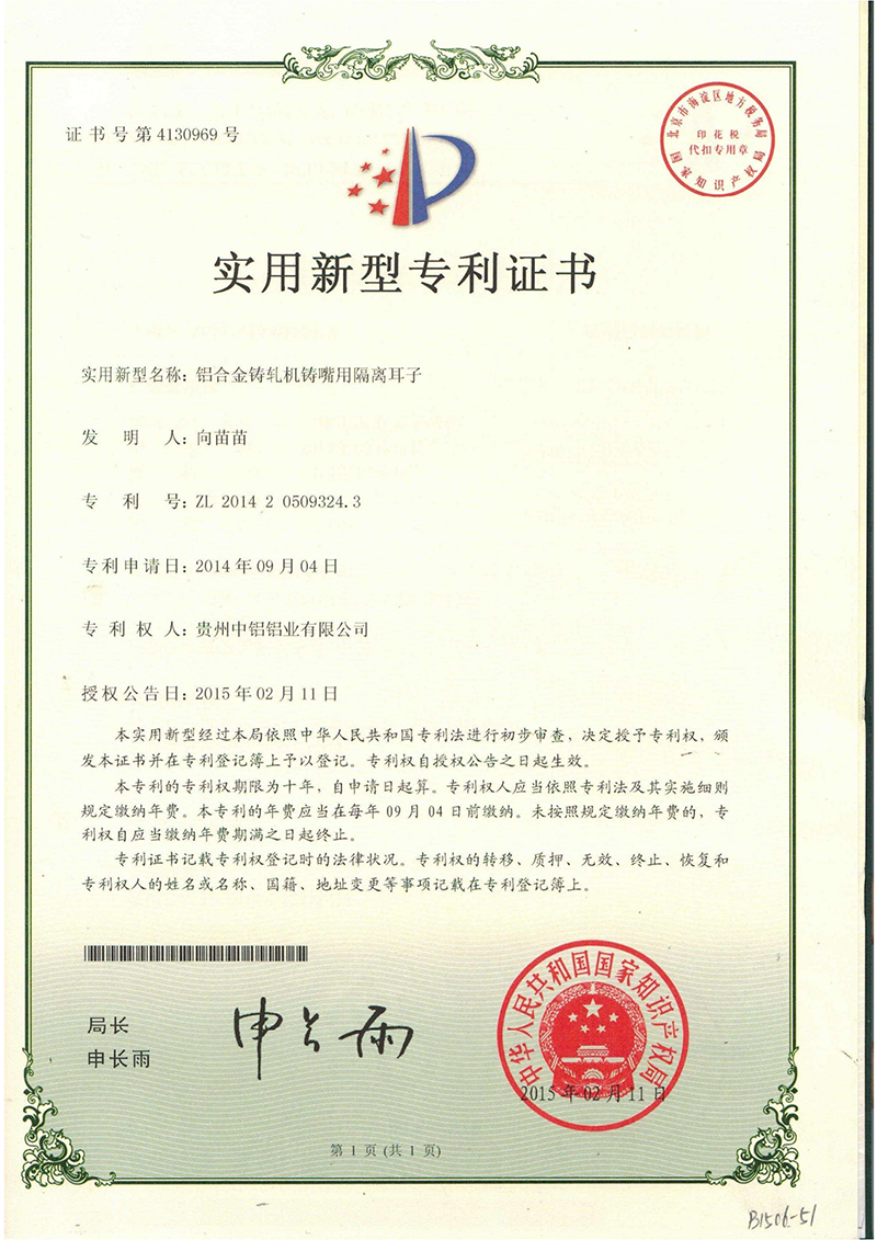 CMD368��������