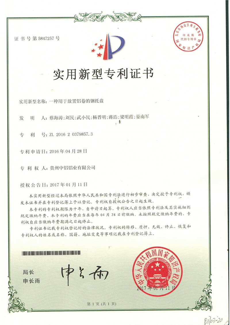 CMD368��������