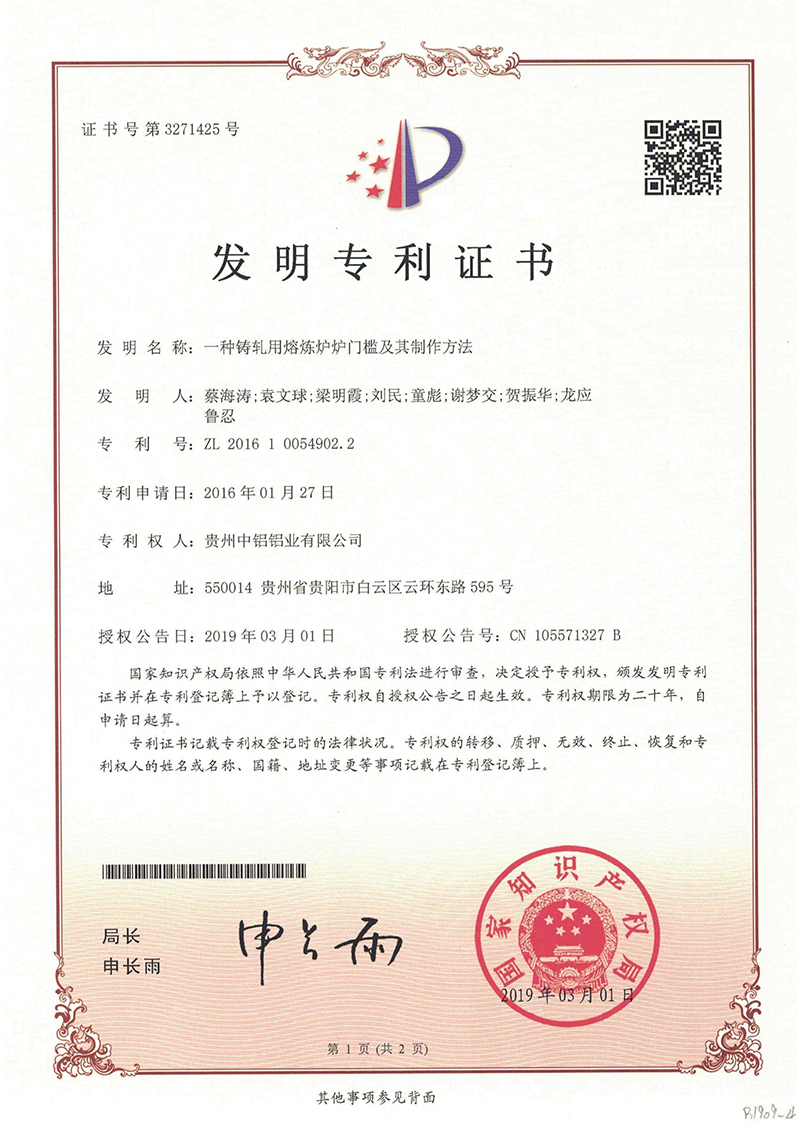 CMD368��������