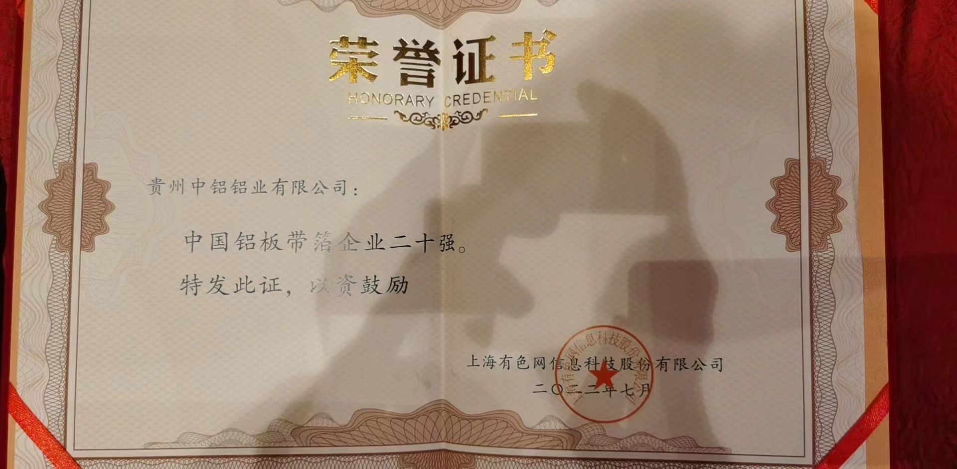 CMD368��������