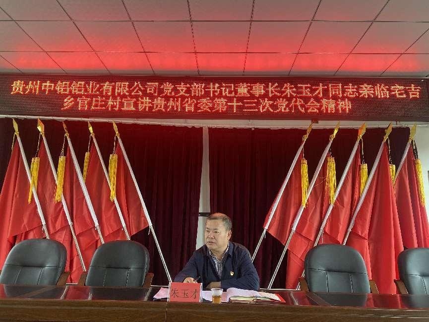 CMD368��������