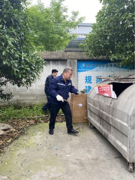 CMD368��������