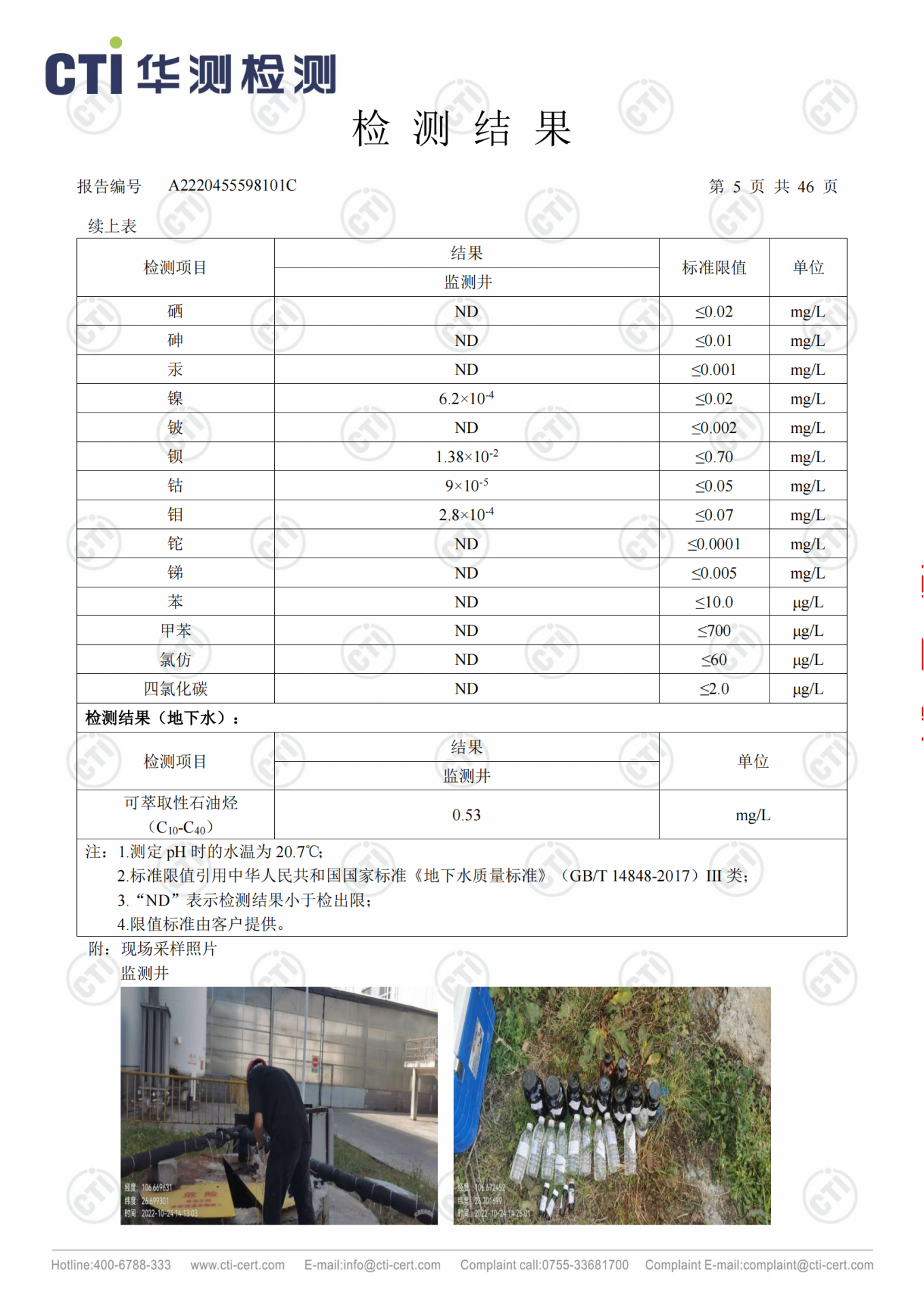 CMD368ÌåÓý¹ÙÍø