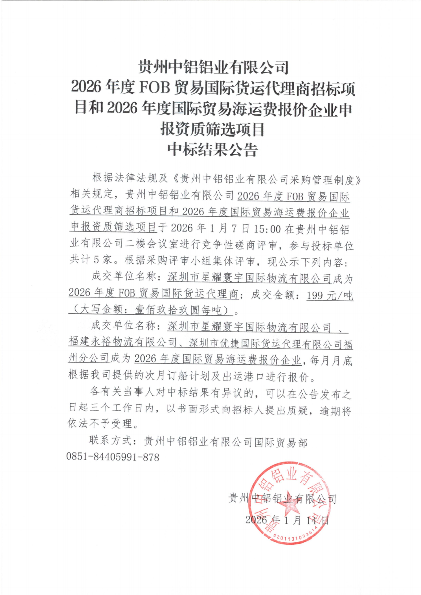 CMD368��������