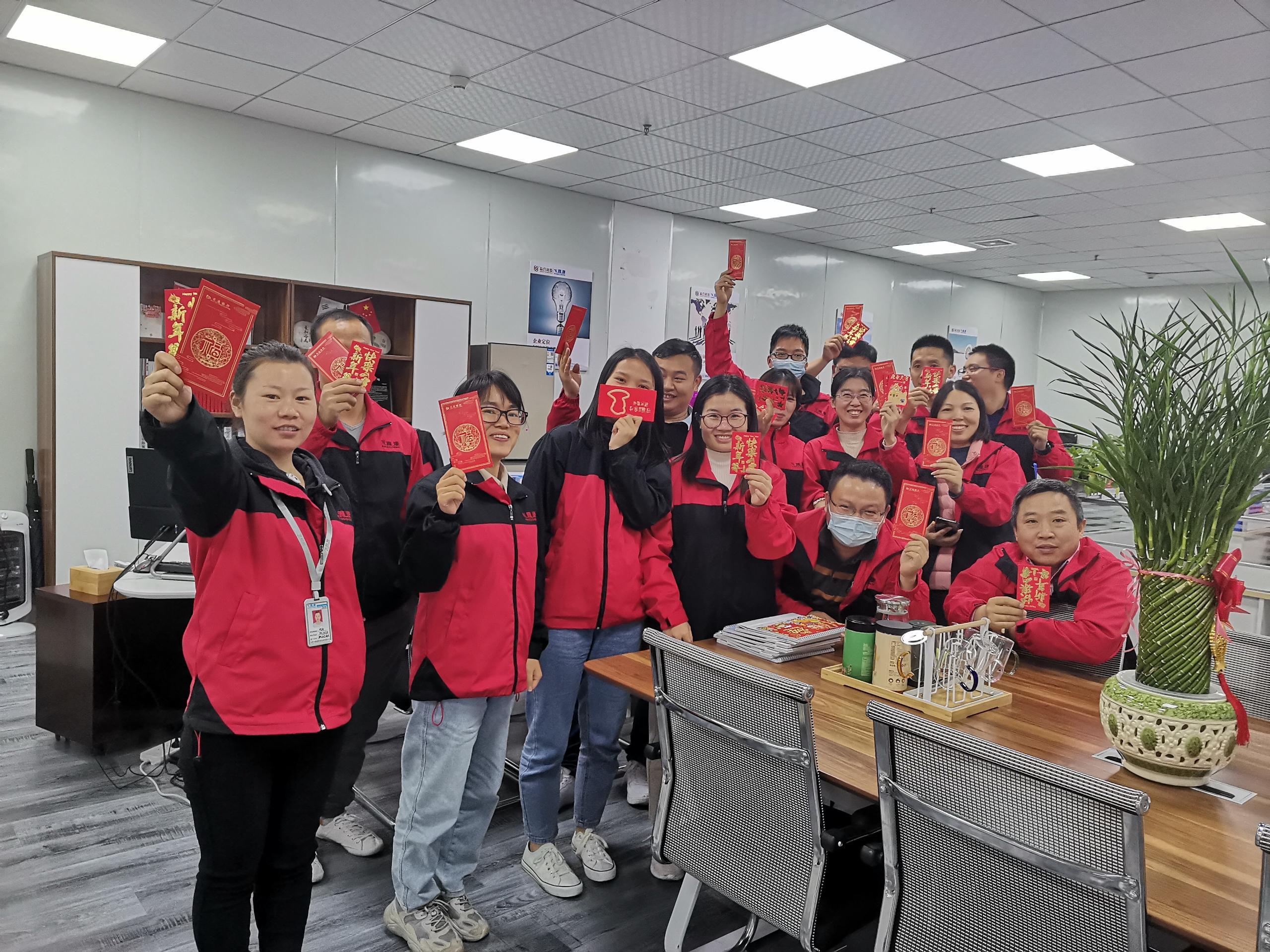 122cc太阳集成游戏技术.jpg