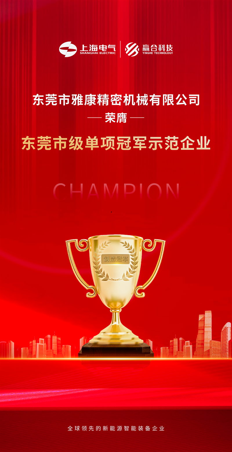 20230727-180721.png
