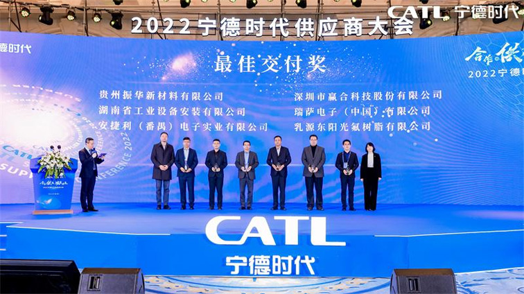 122cc太阳集成游戏(中国)有限公司官网